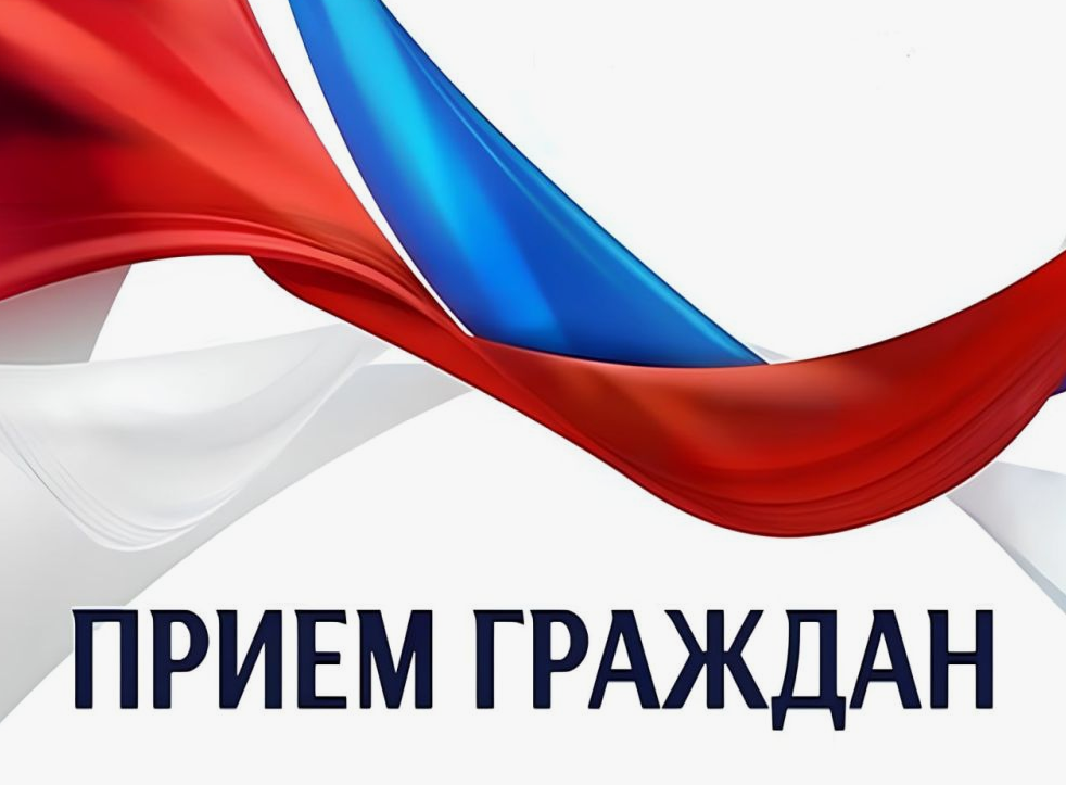 Уважаемые граждане!.