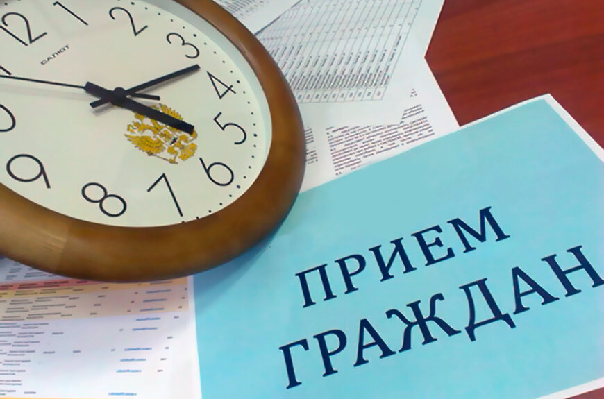 Уважаемые граждане!.