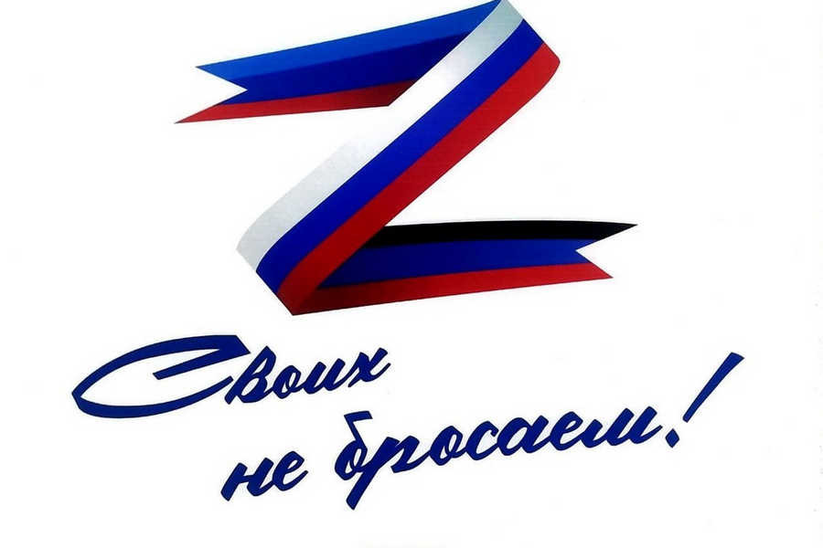 Приём граждан.