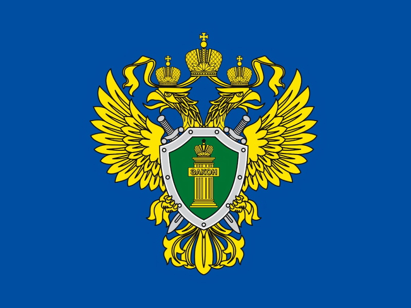 Уважаемые граждане!.